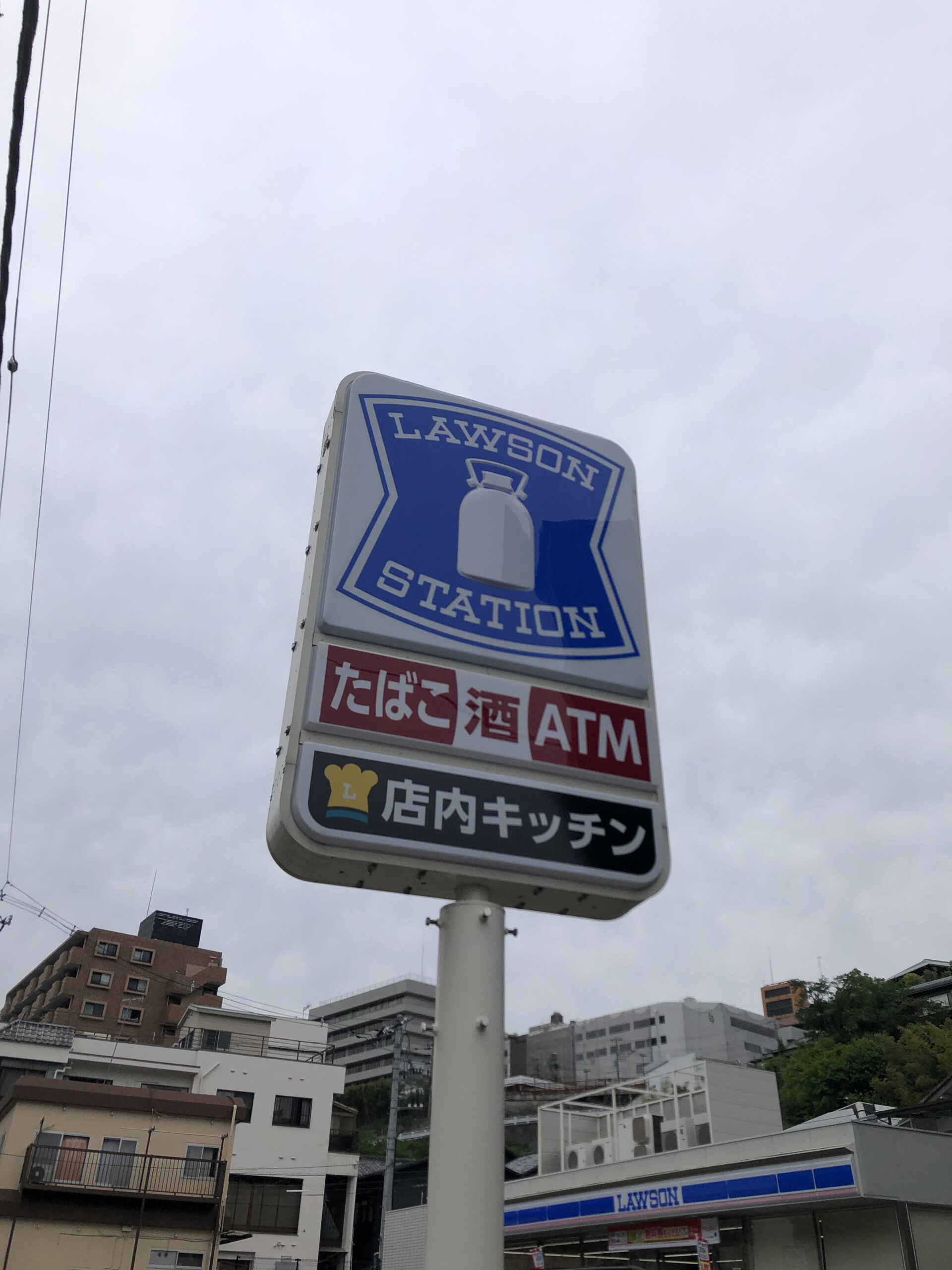 当時のメディア報道・掲載写真